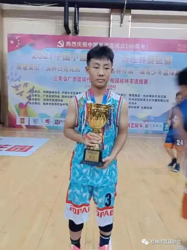 篮球训练时英语专业术语_0